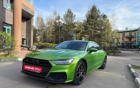 Audi A7, 2018 год, 4 990 000 рублей, 7 фотография