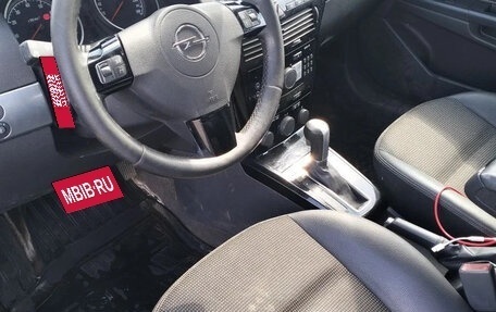 Opel Astra H, 2012 год, 550 000 рублей, 3 фотография