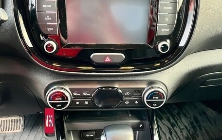 KIA Soul III, 2019 год, 2 150 000 рублей, 9 фотография