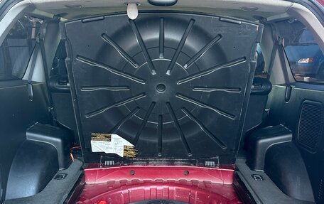 Mitsubishi Endeavor, 2003 год, 680 000 рублей, 13 фотография
