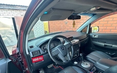 Mitsubishi Endeavor, 2003 год, 680 000 рублей, 14 фотография