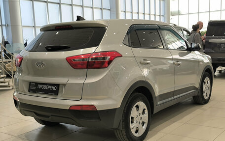 Hyundai Creta I рестайлинг, 2018 год, 1 499 000 рублей, 6 фотография