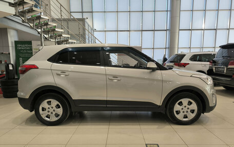 Hyundai Creta I рестайлинг, 2018 год, 1 499 000 рублей, 5 фотография