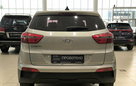 Hyundai Creta I рестайлинг, 2018 год, 1 499 000 рублей, 7 фотография