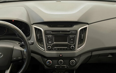 Hyundai Creta I рестайлинг, 2018 год, 1 499 000 рублей, 18 фотография