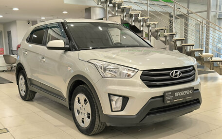 Hyundai Creta I рестайлинг, 2018 год, 1 499 000 рублей, 3 фотография