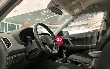 Hyundai Creta I рестайлинг, 2018 год, 1 499 000 рублей, 20 фотография