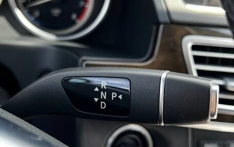 Mercedes-Benz E-Класс, 2015 год, 1 920 000 рублей, 20 фотография