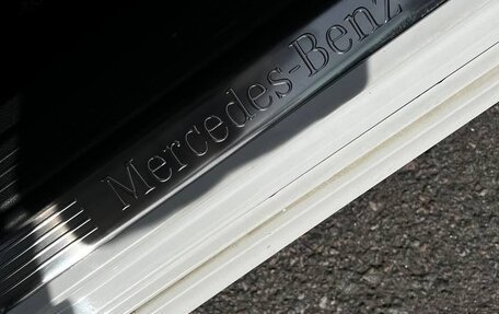 Mercedes-Benz E-Класс, 2015 год, 1 920 000 рублей, 24 фотография