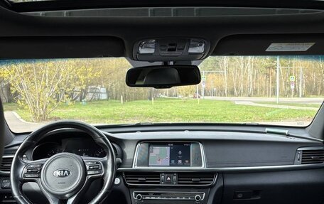 KIA Optima IV, 2017 год, 1 850 000 рублей, 9 фотография
