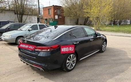 KIA Optima IV, 2017 год, 1 850 000 рублей, 6 фотография