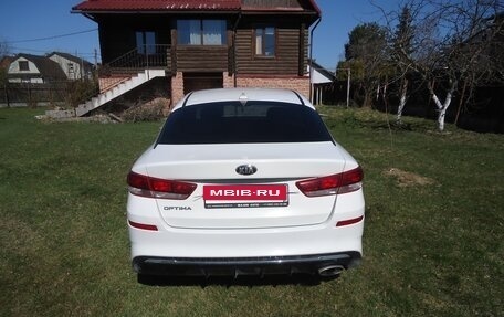 KIA Optima IV, 2019 год, 1 450 000 рублей, 2 фотография