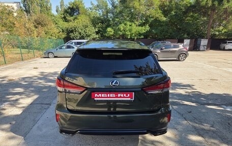 Lexus RX IV рестайлинг, 2022 год, 7 650 000 рублей, 2 фотография