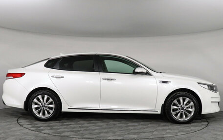 KIA Optima IV, 2017 год, 2 097 000 рублей, 4 фотография