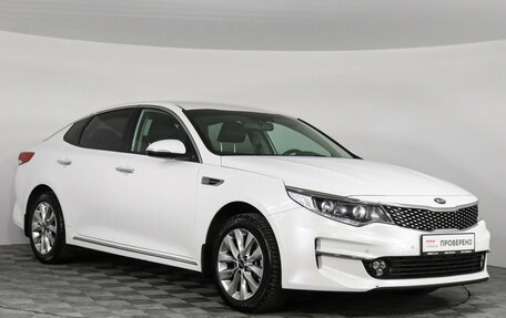 KIA Optima IV, 2017 год, 2 097 000 рублей, 3 фотография