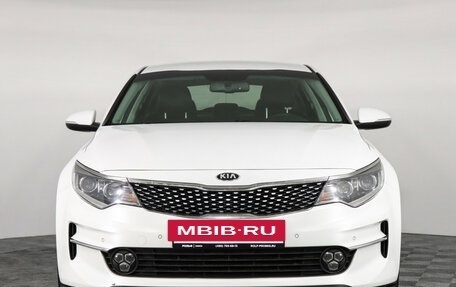 KIA Optima IV, 2017 год, 2 097 000 рублей, 2 фотография