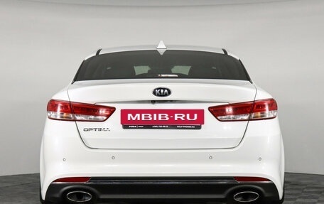 KIA Optima IV, 2017 год, 2 097 000 рублей, 6 фотография