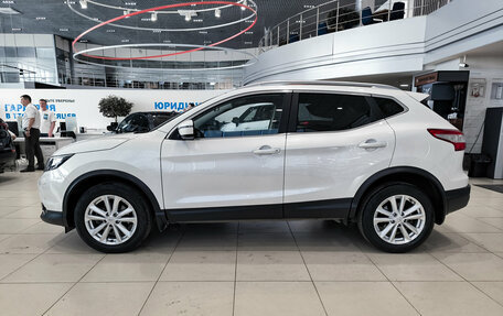 Nissan Qashqai, 2017 год, 1 650 000 рублей, 10 фотография