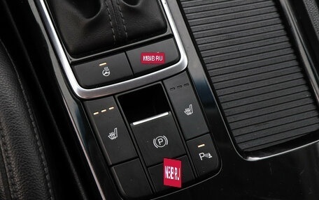 KIA Optima IV, 2017 год, 2 097 000 рублей, 16 фотография