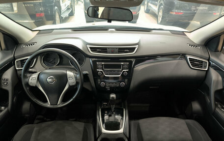 Nissan Qashqai, 2017 год, 1 650 000 рублей, 17 фотография