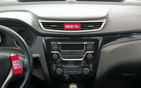 Nissan Qashqai, 2017 год, 1 650 000 рублей, 18 фотография