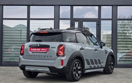 MINI Countryman II (F60), 2023 год, 5 350 000 рублей, 11 фотография