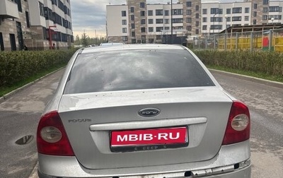 Ford Focus II рестайлинг, 2006 год, 195 000 рублей, 1 фотография