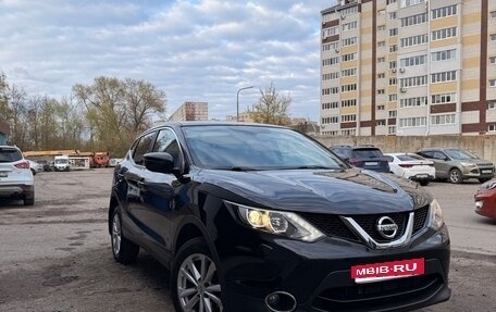 Nissan Qashqai, 2014 год, 1 860 000 рублей, 1 фотография