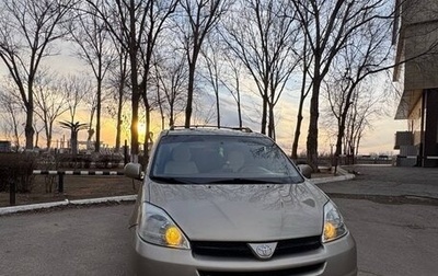 Toyota Sienna II рестайлинг, 2004 год, 1 400 000 рублей, 1 фотография