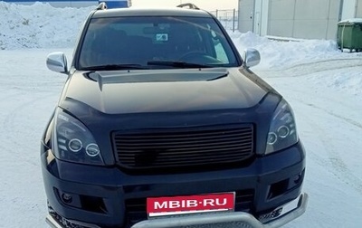 Toyota Land Cruiser Prado 120 рестайлинг, 2005 год, 1 490 000 рублей, 1 фотография
