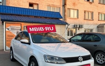 Volkswagen Jetta VI, 2014 год, 900 000 рублей, 1 фотография