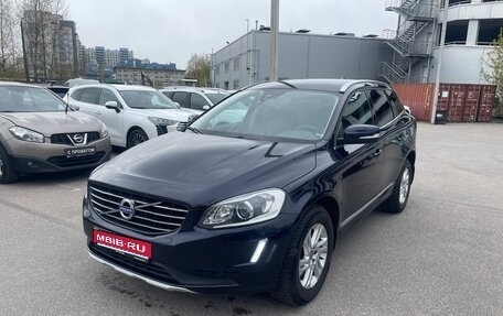 Volvo XC60 II, 2017 год, 2 299 000 рублей, 1 фотография