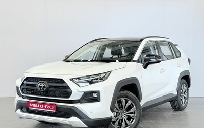 Toyota RAV4, 2025 год, 4 250 000 рублей, 1 фотография