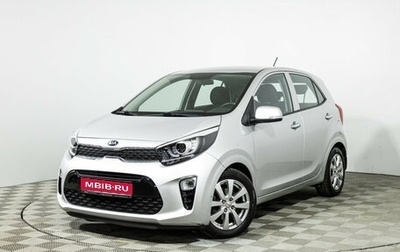 KIA Picanto III рестайлинг, 2017 год, 1 599 700 рублей, 1 фотография