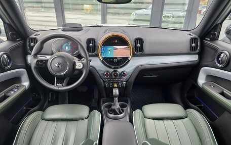 MINI Countryman II (F60), 2023 год, 5 350 000 рублей, 22 фотография