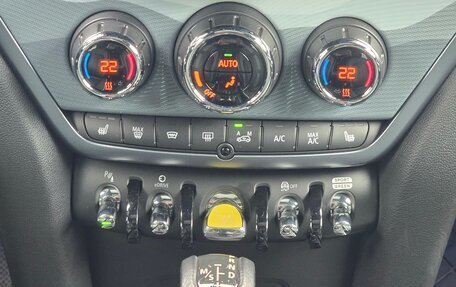MINI Countryman II (F60), 2023 год, 5 350 000 рублей, 24 фотография