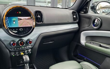 MINI Countryman II (F60), 2023 год, 5 350 000 рублей, 26 фотография