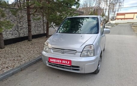 Honda Capa, 2000 год, 220 000 рублей, 2 фотография