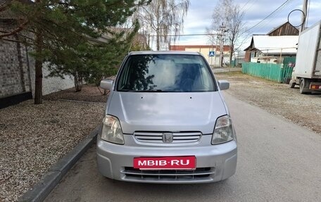 Honda Capa, 2000 год, 220 000 рублей, 3 фотография