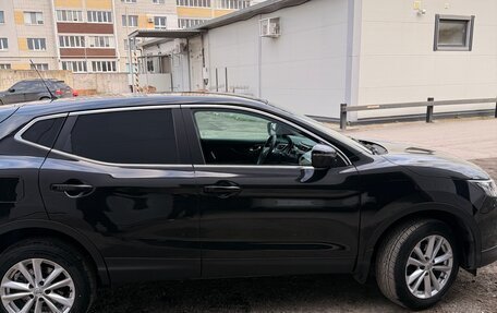 Nissan Qashqai, 2014 год, 1 860 000 рублей, 7 фотография