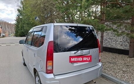 Honda Capa, 2000 год, 220 000 рублей, 5 фотография