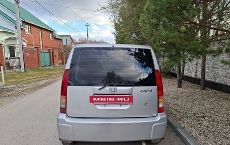 Honda Capa, 2000 год, 220 000 рублей, 4 фотография