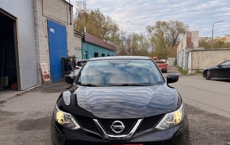 Nissan Qashqai, 2014 год, 1 860 000 рублей, 2 фотография