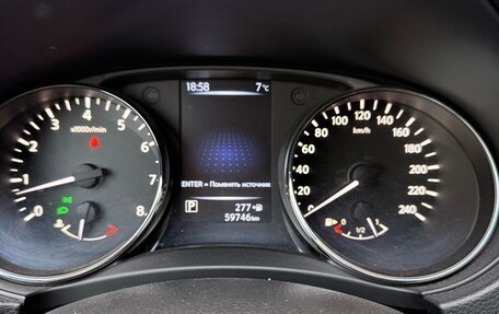 Nissan Qashqai, 2014 год, 1 860 000 рублей, 11 фотография