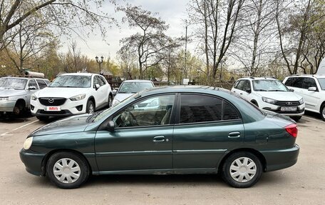 KIA Rio II, 2001 год, 205 000 рублей, 2 фотография
