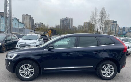 Volvo XC60 II, 2017 год, 2 299 000 рублей, 4 фотография