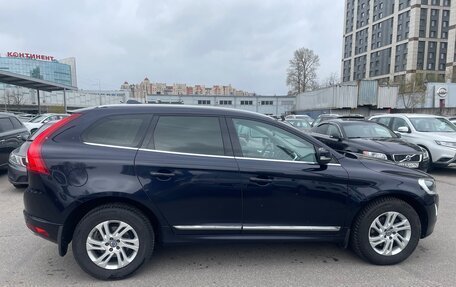 Volvo XC60 II, 2017 год, 2 299 000 рублей, 5 фотография
