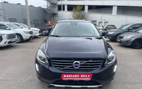 Volvo XC60 II, 2017 год, 2 299 000 рублей, 2 фотография