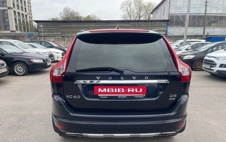 Volvo XC60 II, 2017 год, 2 299 000 рублей, 7 фотография