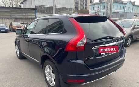 Volvo XC60 II, 2017 год, 2 299 000 рублей, 8 фотография
